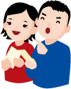 イラスト