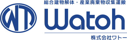 株式会社ワトー